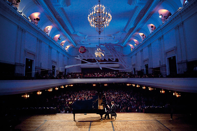 wydarzenie roku — <br> XVI Międzynarodowy Konkurs Pianistyczny im. Fryderyka Chopina - miniatura